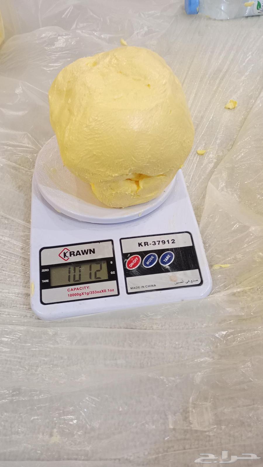 Hello, we have sheep butter at 55 per kilo, available cow butter at 364476253387521114