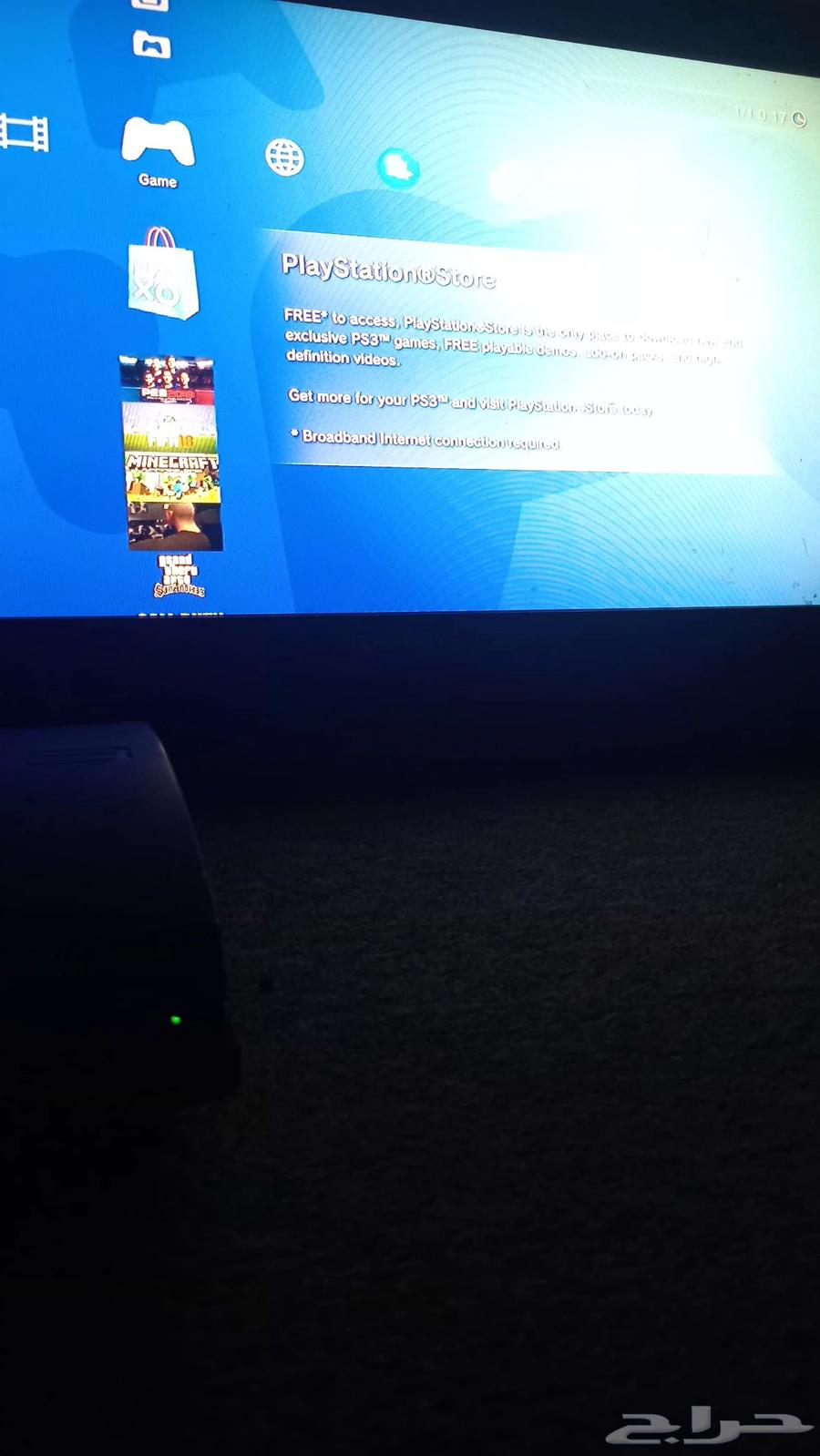 بلايستيشن 3 للبيع64472158877185111