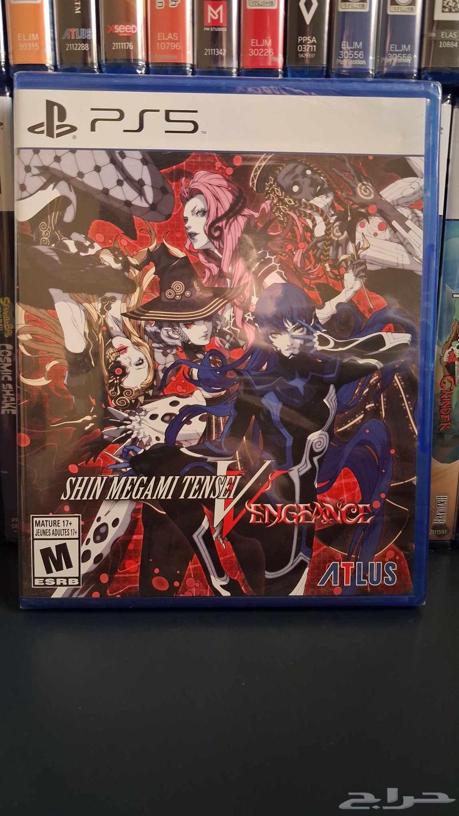 Shin Megami Tensei V Vengeance PS5 Game RPG64475556811778110