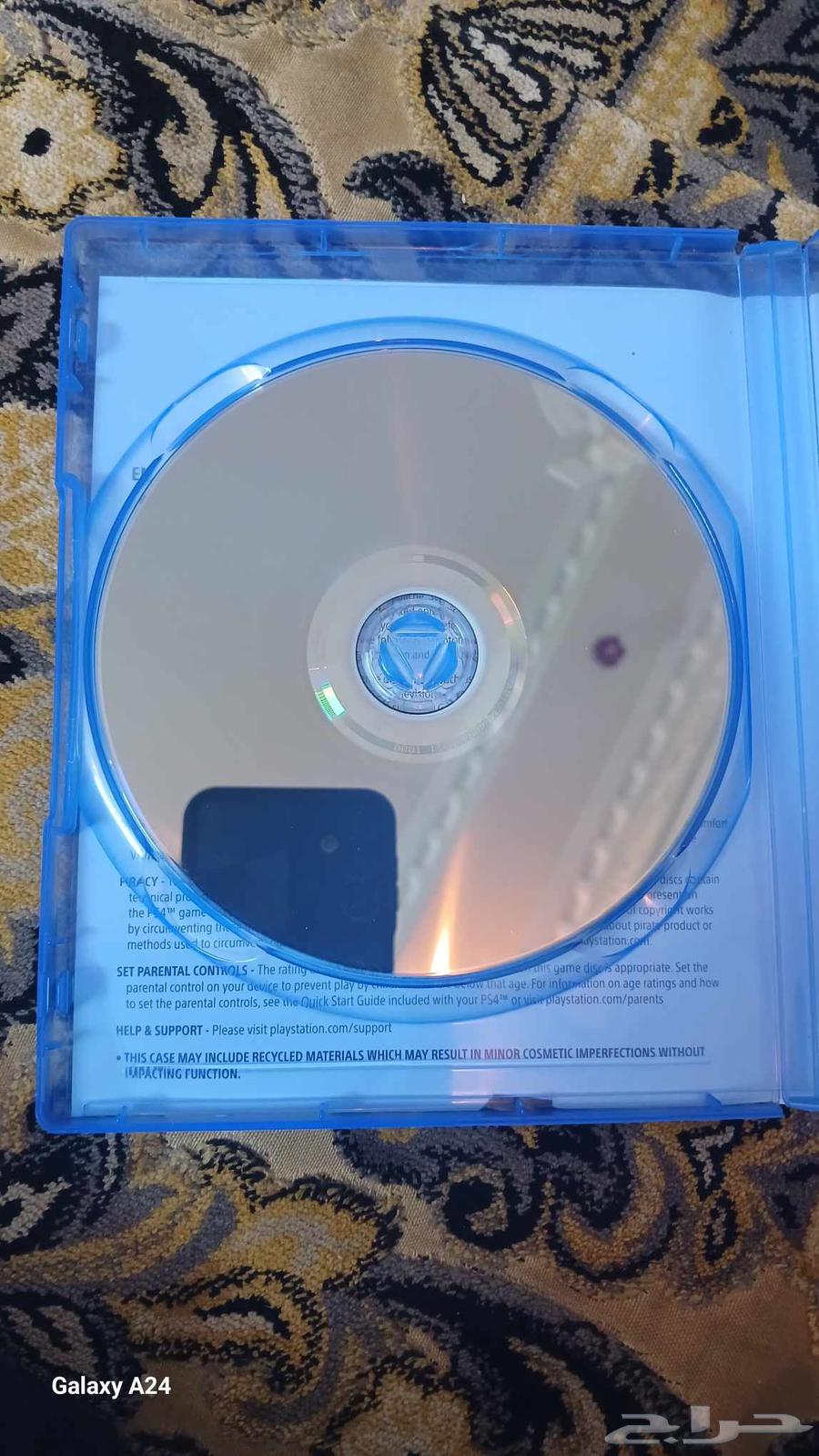 شريط فيفا 24 سوني 4 قابل لتبديل بشريط ثاني64478828718338110