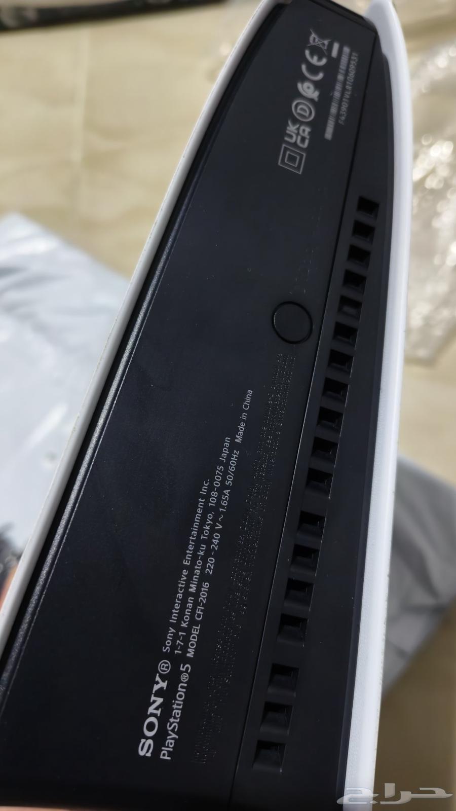 سوني ديجتال64463764883073112