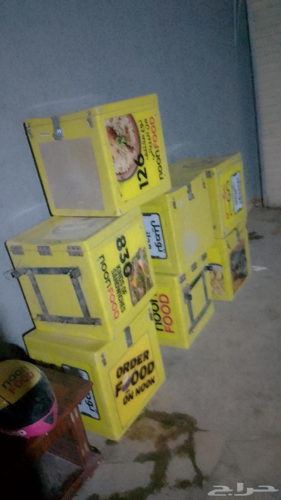 Delivery Boxes64477921861122111