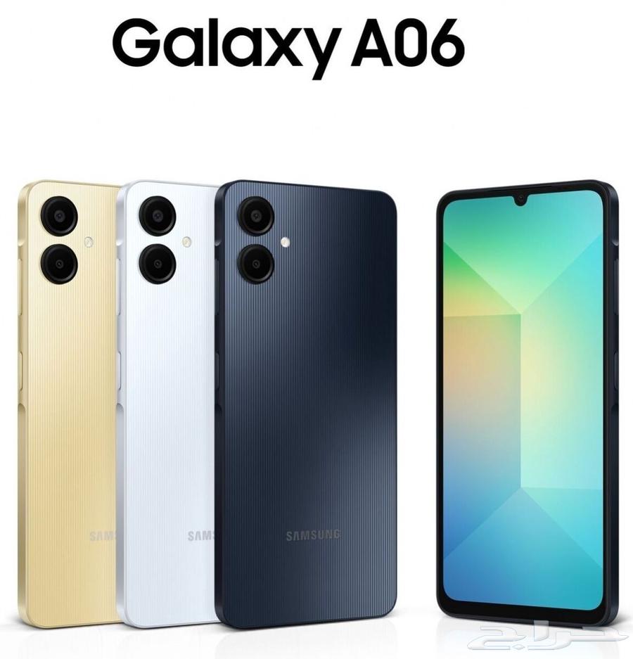 Galaxy A06 programmed and ready64475143368193110