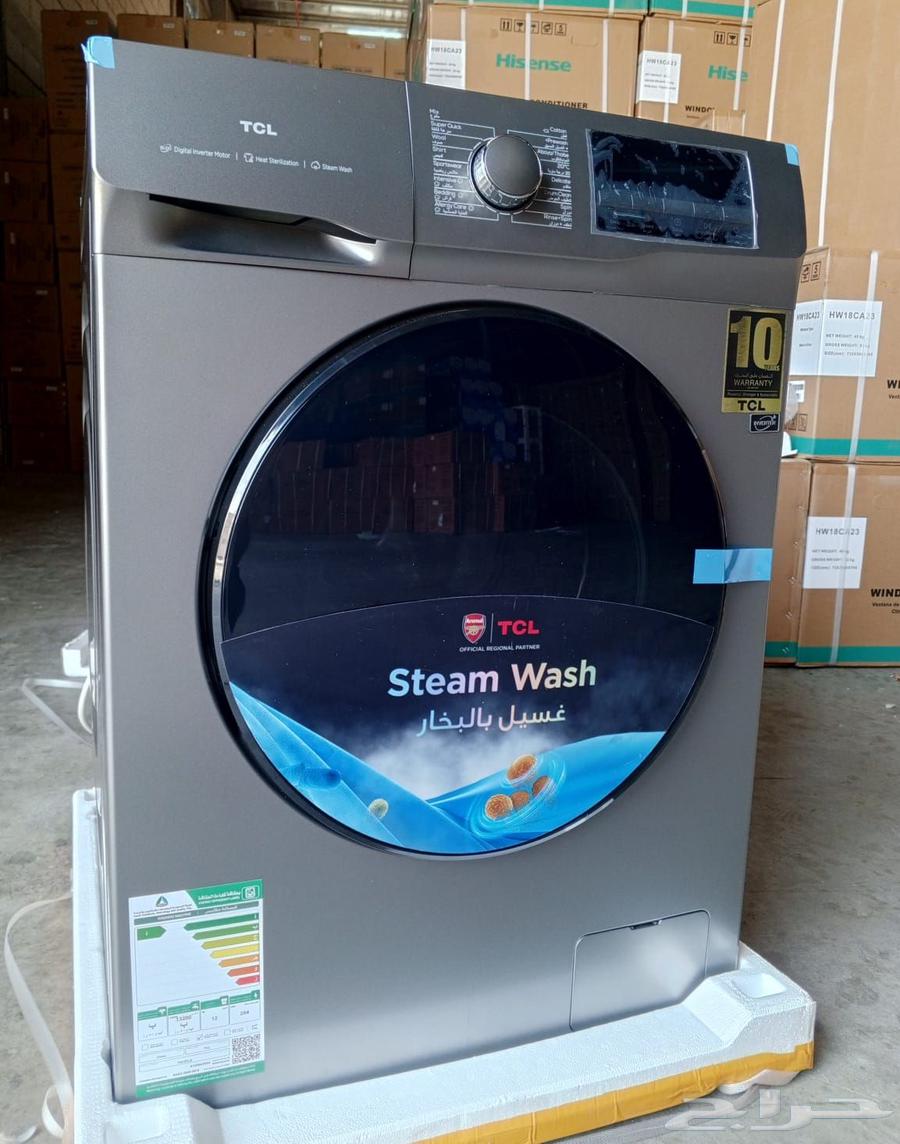 TCL 12kg Front Load Washing Machine - Silver P612FLG has arrived64475363664515110