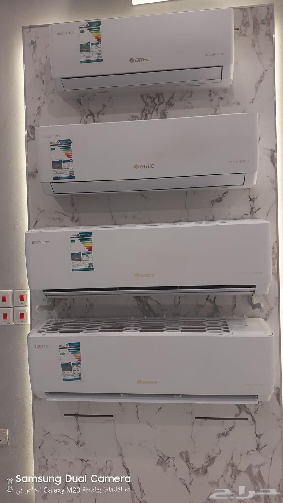 عروض مكيفات سبلت يبدا السعر ب 129564474187898498114