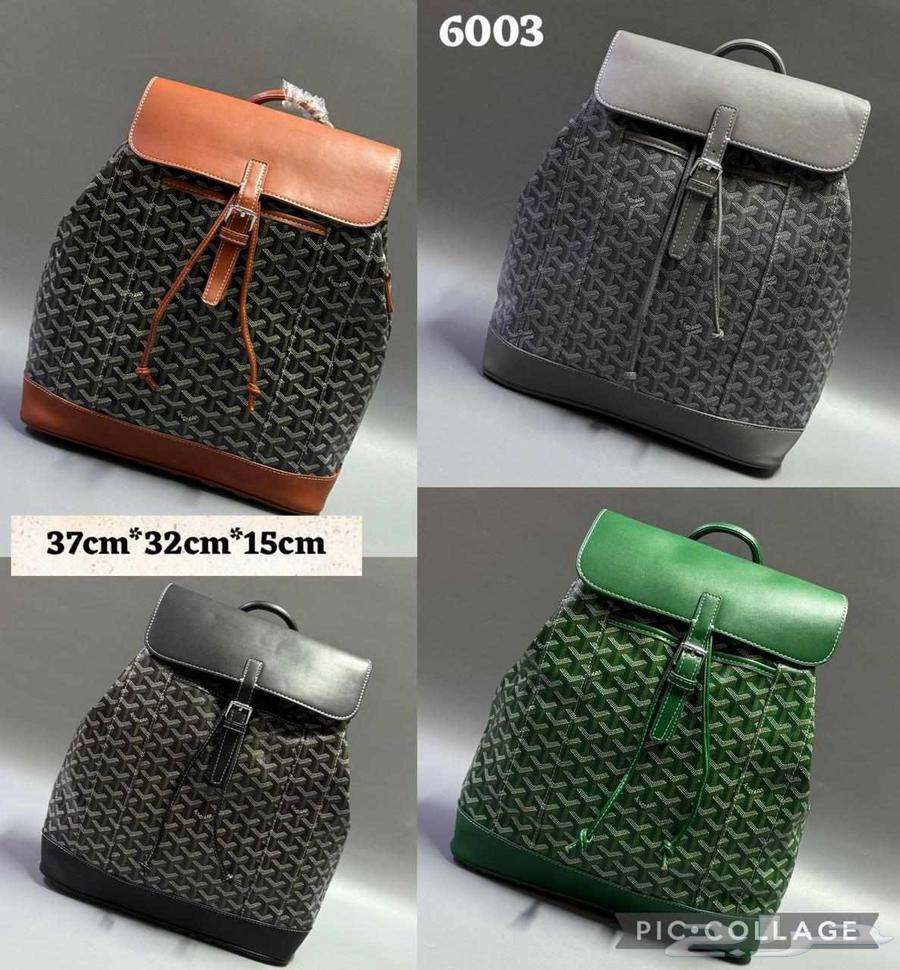 شنط ظهر قويارد64472658632579110