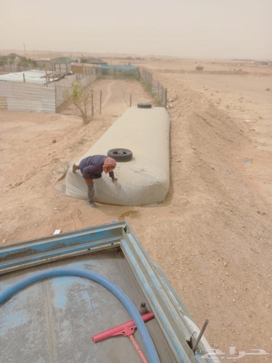 مطاره للبيع سكس64473149508353110