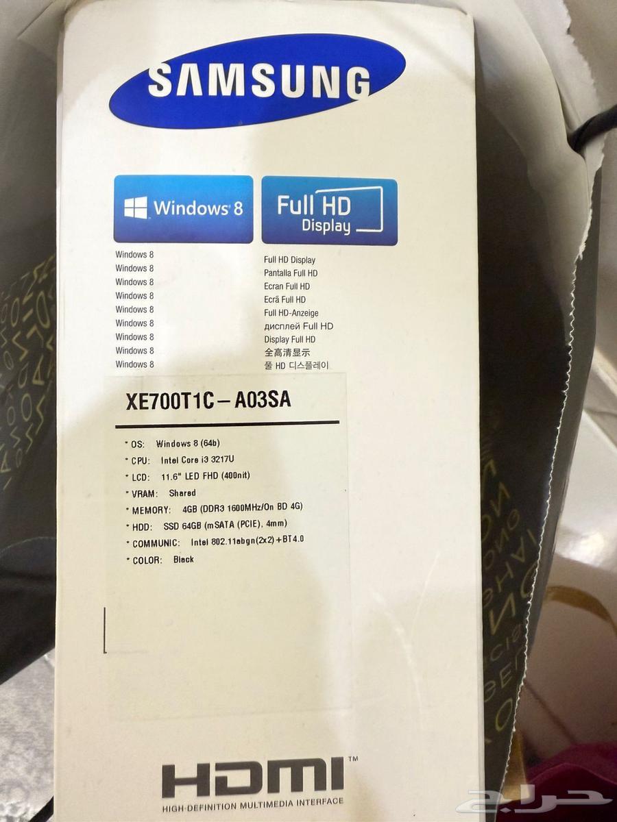 جالكسي لاب توب64471704953985110