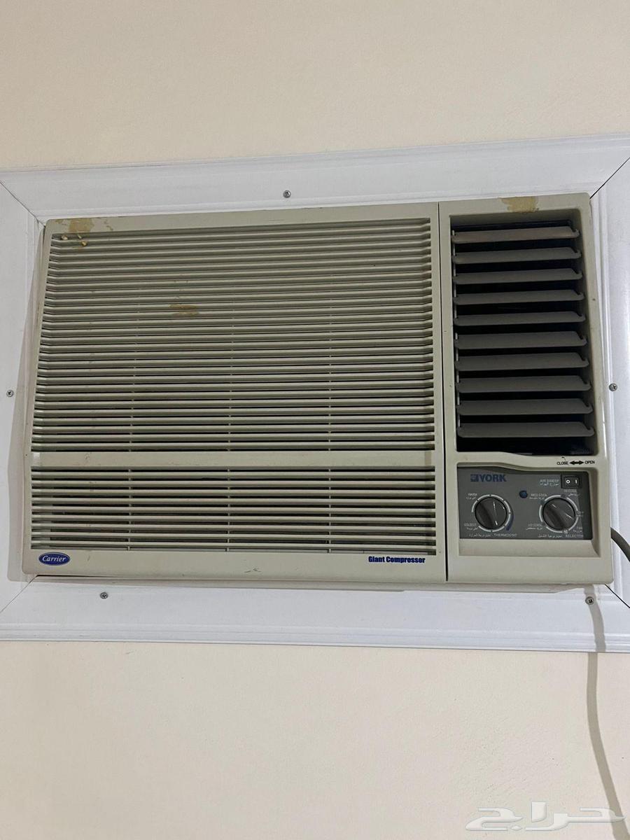 براد صغير ومكيف64477366902146112