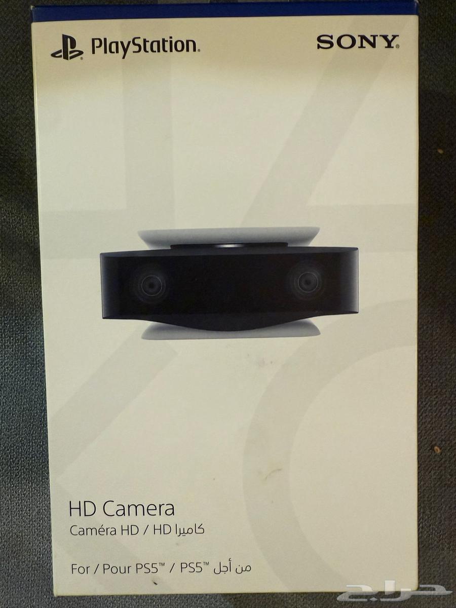 New intangible PlayStation 5 camera64474374972674110