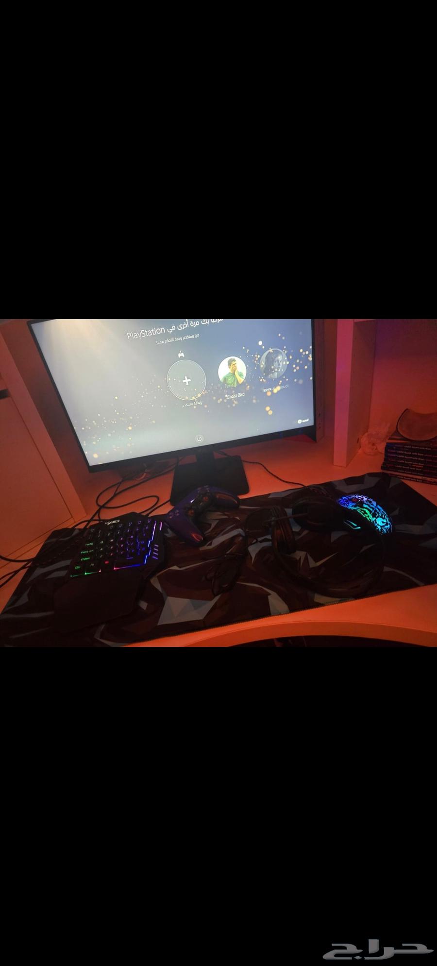 سيت اب للبيع64473853603586110