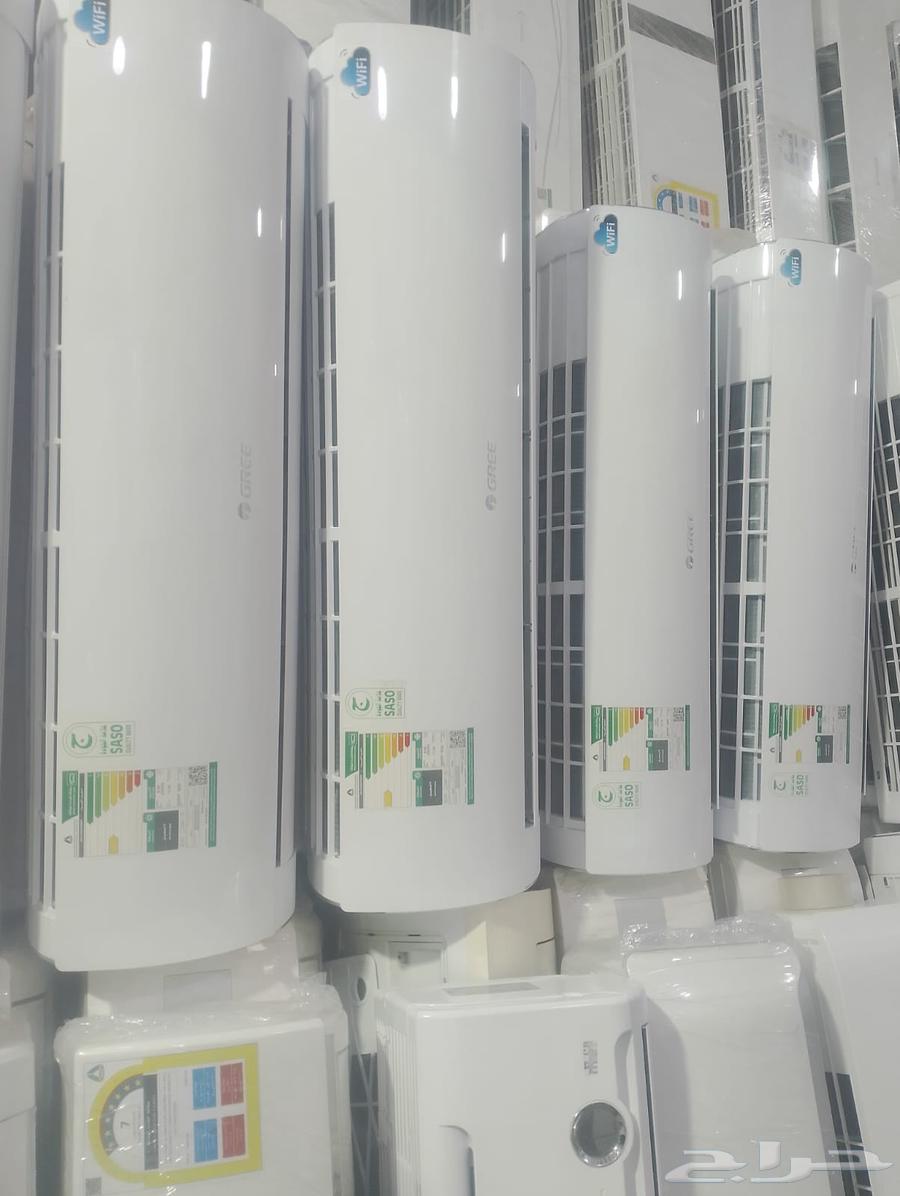 Best air conditioning deals.. Guaranteed coolness at the lowest cost64478266028803111