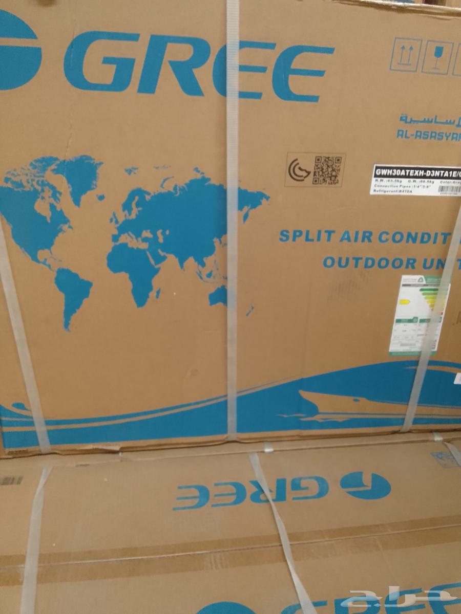 40% off split and window air conditioners on all types64473997700738114