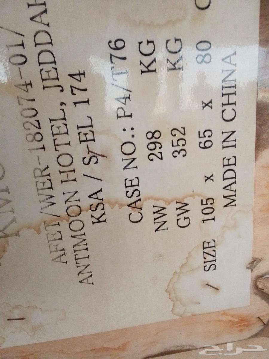 Elevator machine, new and unused, and new spare parts64472967650307114