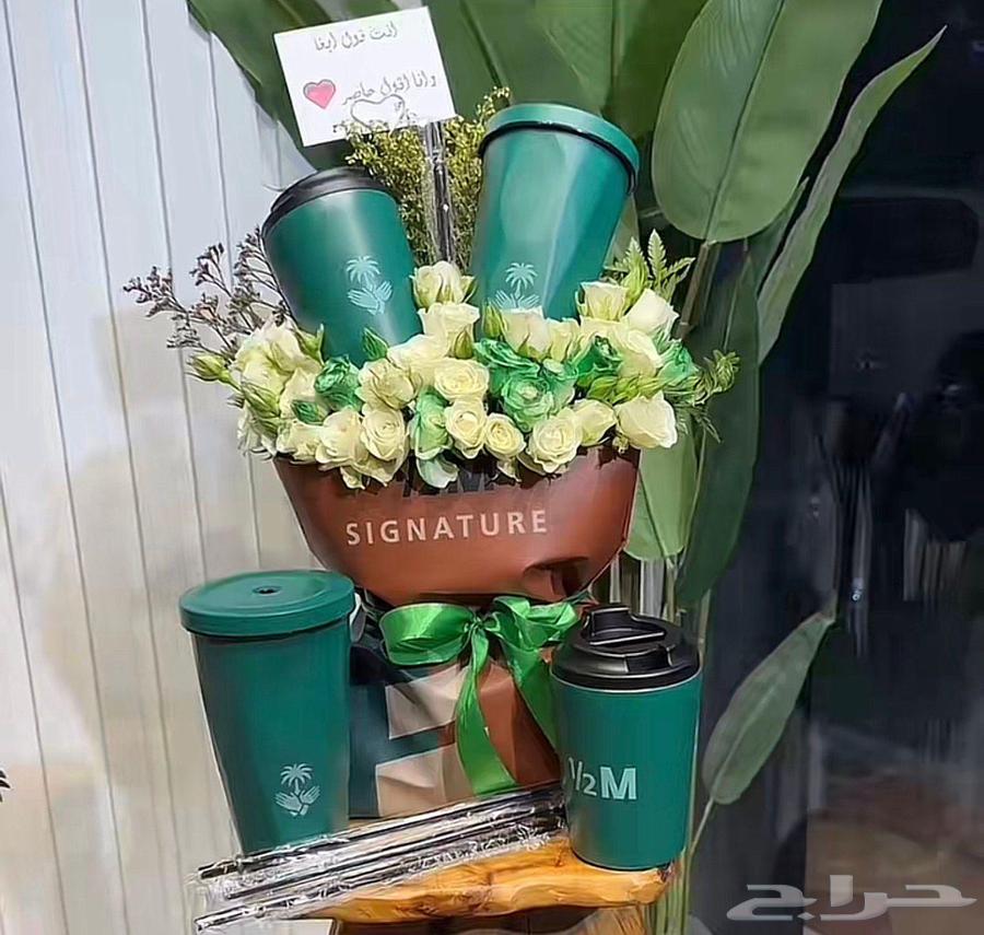 مق هاف مليون اخضر64476322753409112