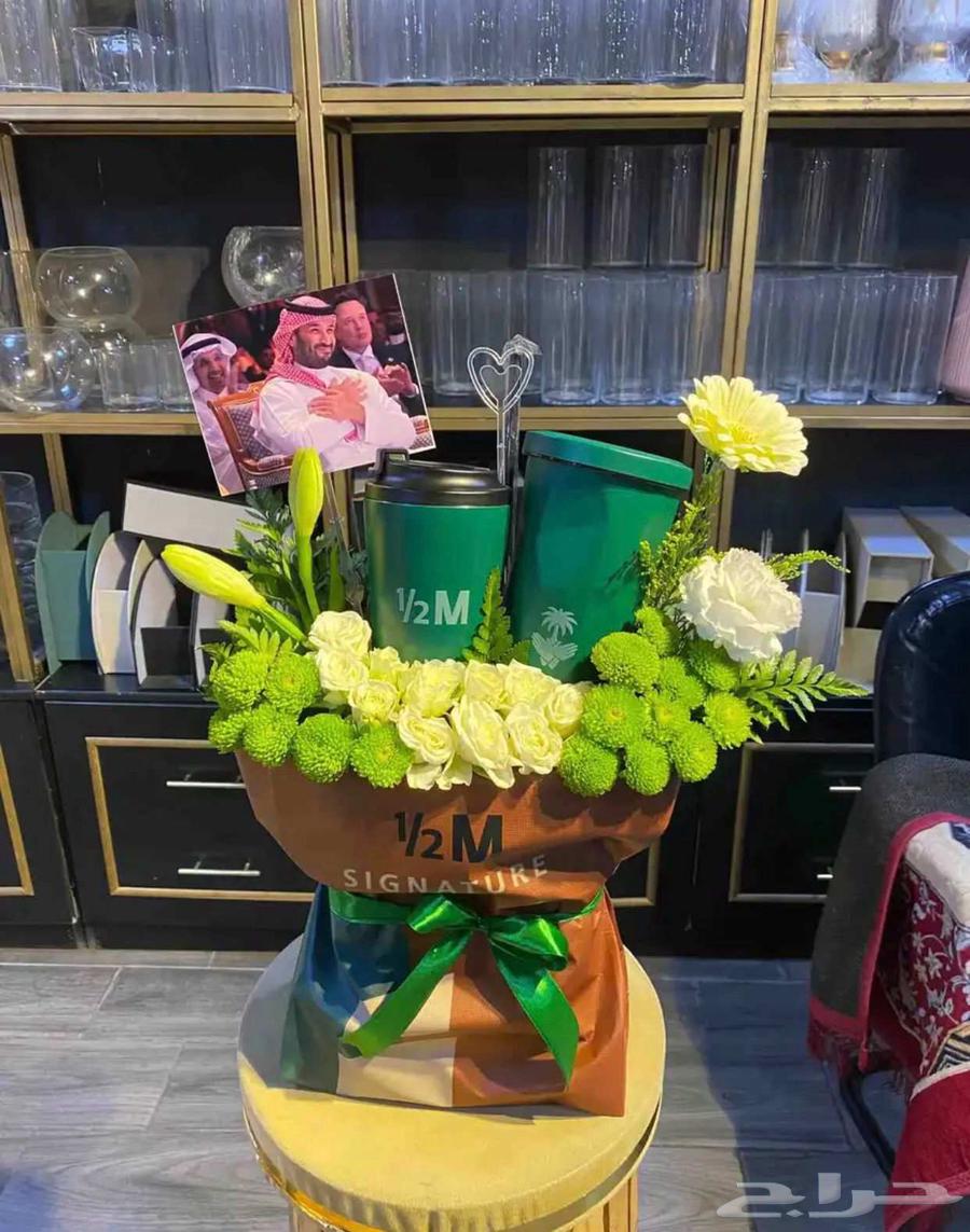 مق هاف مليون اخضر64476322753409110