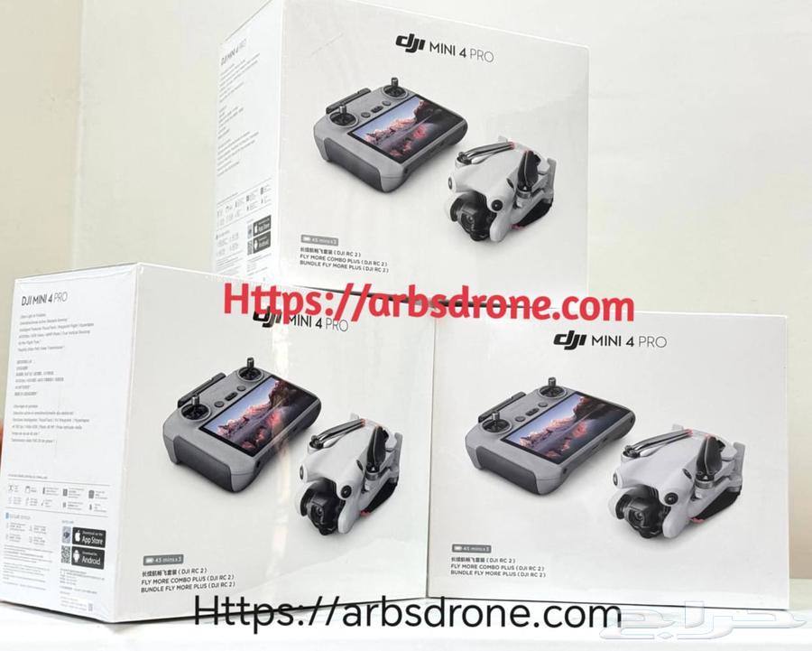 Dji Mini 4pro flymore compo plus64472089935361111