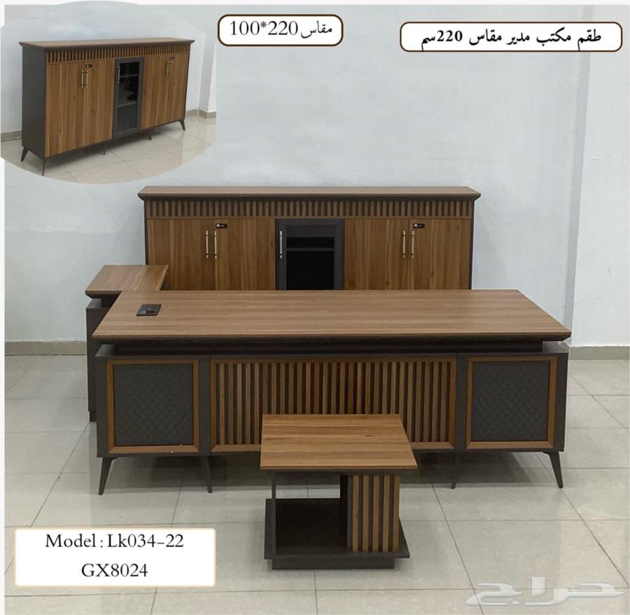 New Office Furniture Consultations, Tables, Chairs, Cabinets, Partitions64474652021379110