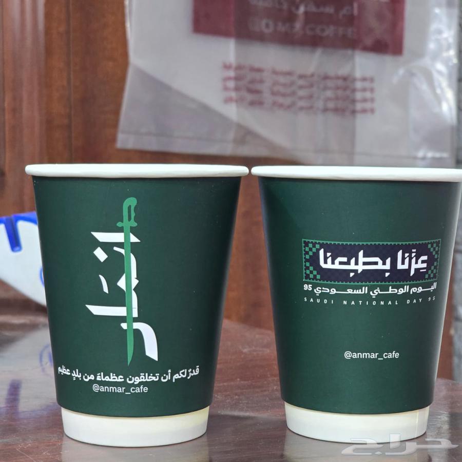 طباعة أكواب64473982731650113