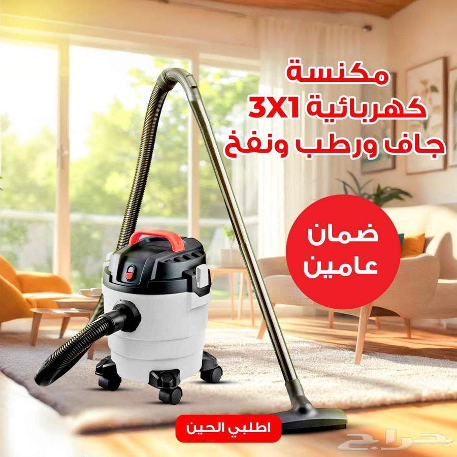 للبيع مكنسة كهربائية رطب وجاف 3 في 1 سعة 10 لتر64474251531011113