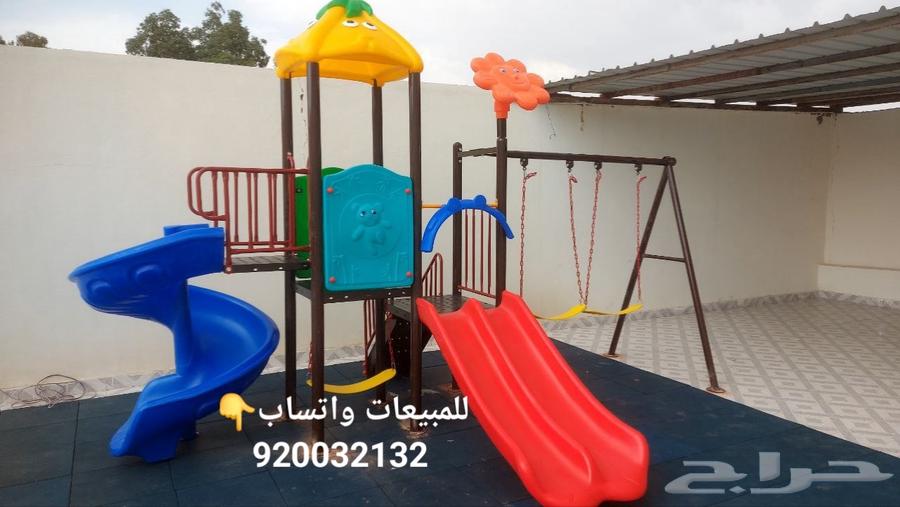 Garden slides and swings games64475030633603110