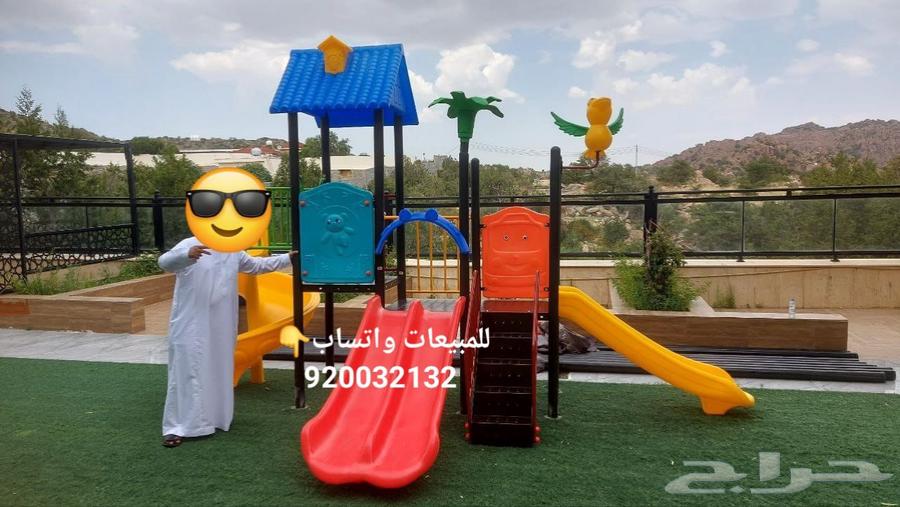 Garden slides and swings games64475030633603114