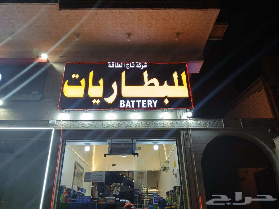 جميع أنواع السيارات والشاحنات والمعدات الثقيلة64213281356930111