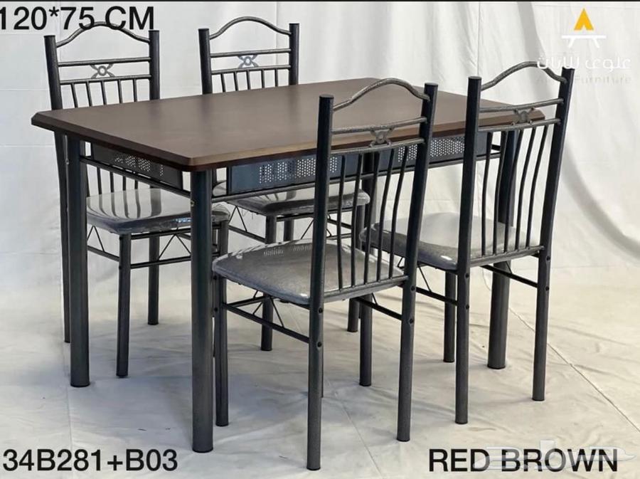 Dining table available64476322735362114