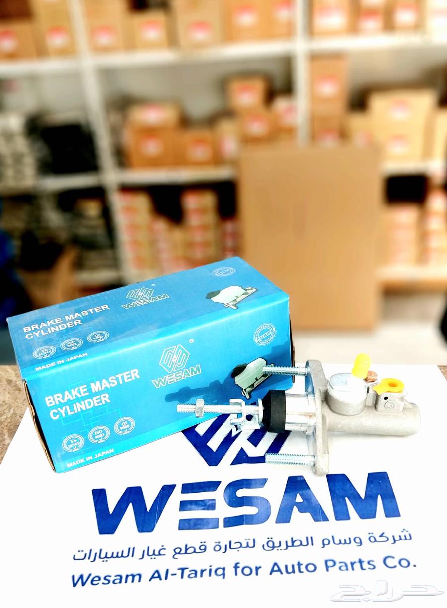 علبة كلتش فوق هوندا اكورد 98-2002 ياباني64475791899779112