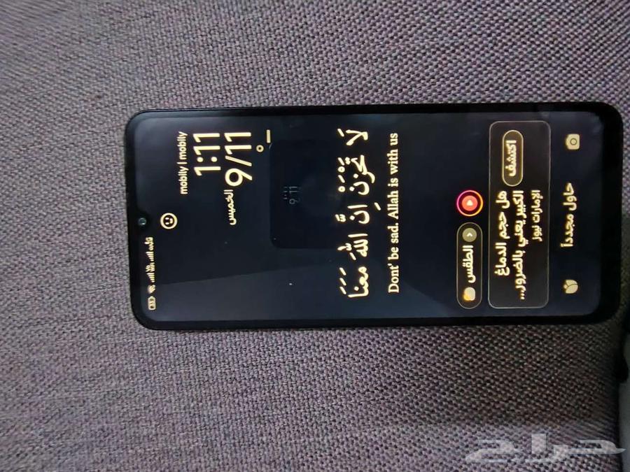 Redmi 14C64471993303426110