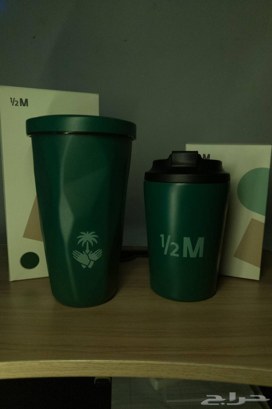 مق اليوم الوطني المق الأخضر64477005484930113