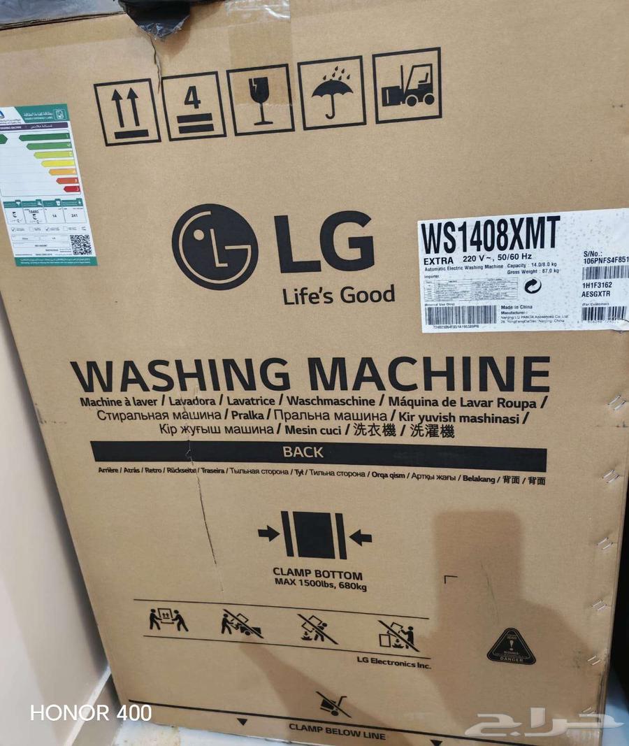 غسالة ال جي اوتوماتيك أمامية 14كيلو تنشيف 100  مجفف 8 كيلو64474638173314113