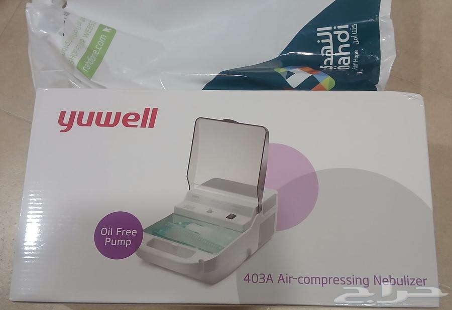 جهاز بخار جديد64472686091906110