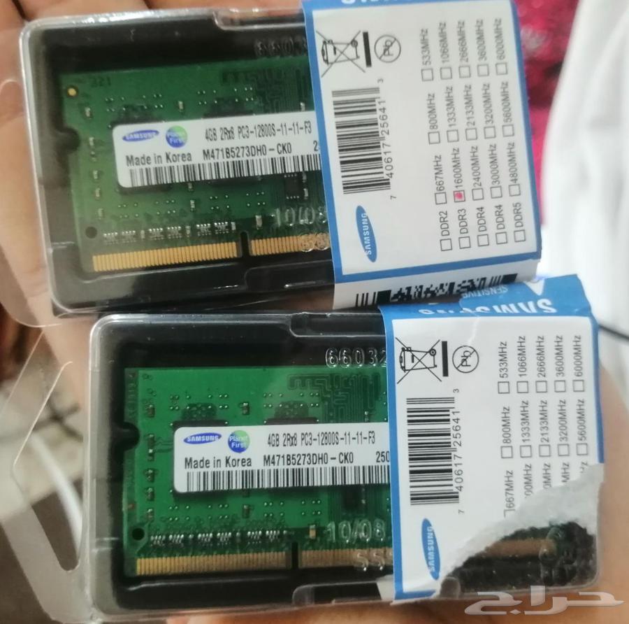 For sale DDR3 RAM in excellent condition64471718671361110