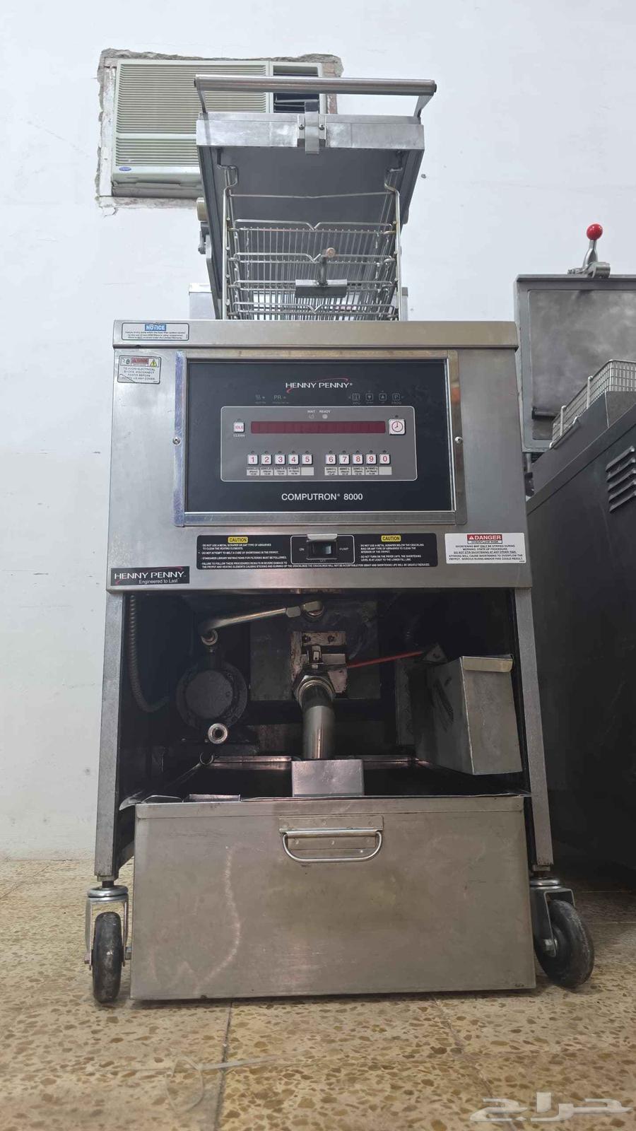 مكاين بروستد هني بني امريكي مستعمل كهرباء قلايات بروست64473499277954112