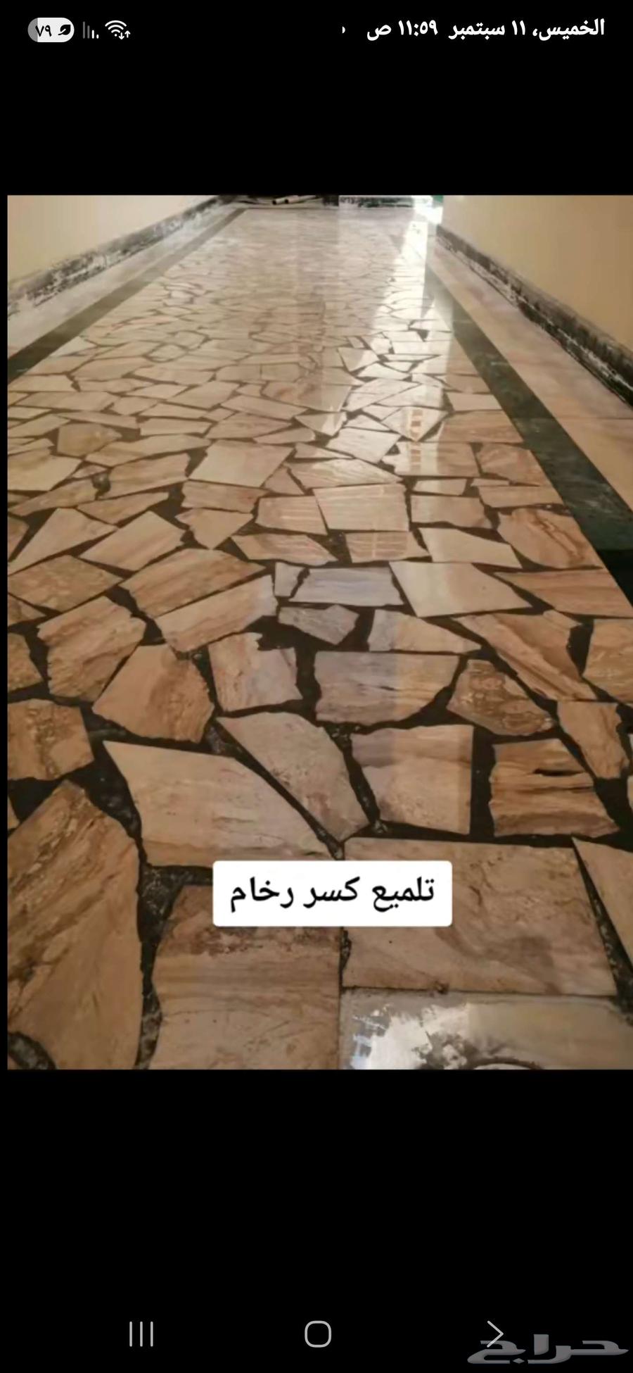 Marble cutting for pool and farm installation64207062933889110