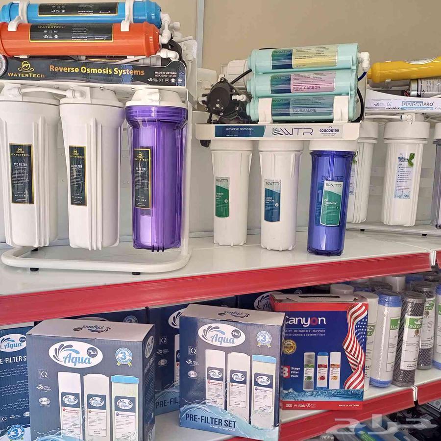 عالم التقنيه لفلاتر المياه64473933275522110