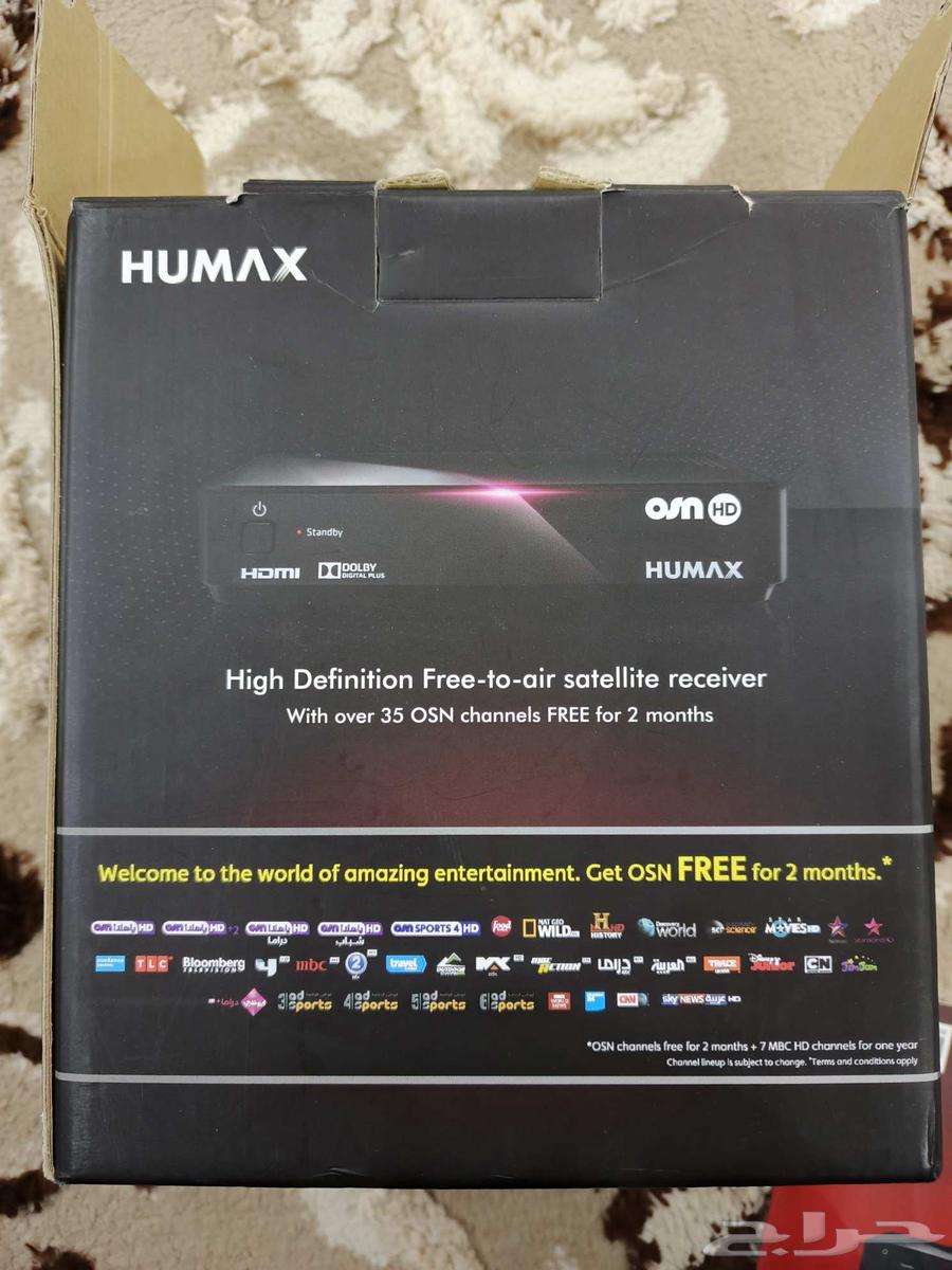 للبيع لسيرفر تلفزيون جديد ونضيف64474846438018110