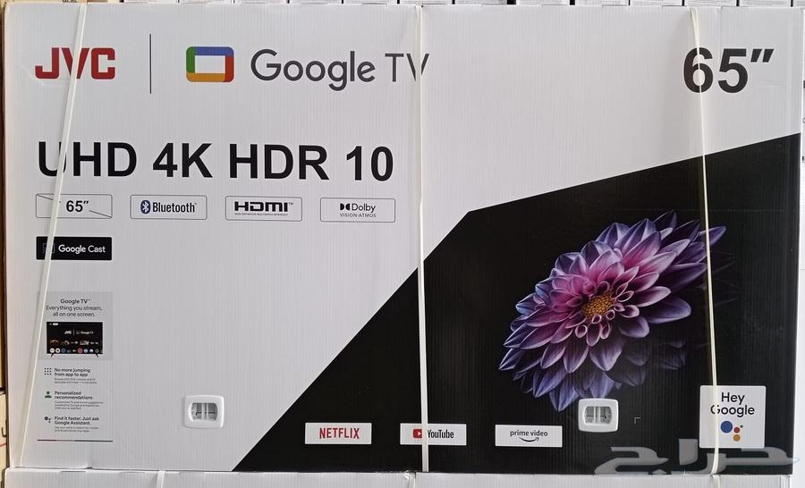 We have various screens from different companies available in different sizes64478828757250113