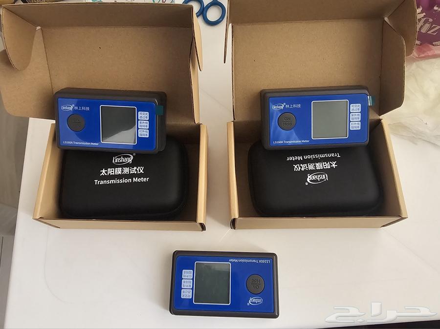 Thermal Insulation and Tint Meter64474888663553114