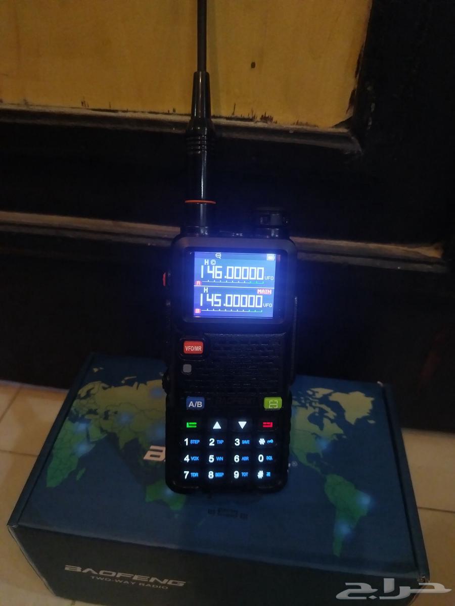 Baofeng 5RM Wireless Device64474172236546114