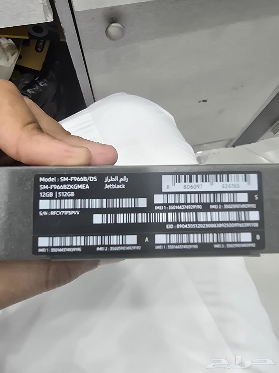 فولد7 256 جديد لون ازرق64477019040131112