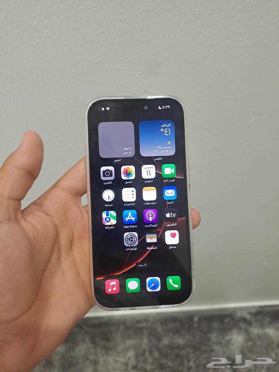 ايفون 16 برو ب260064476225716099112