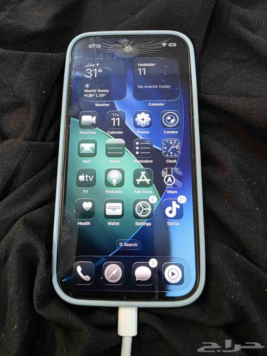 آيفون 14 برو 256 جيجا للبيع64472981419393110