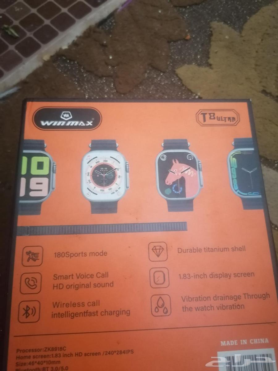 ساعة ذكية للبيع64474638157187110