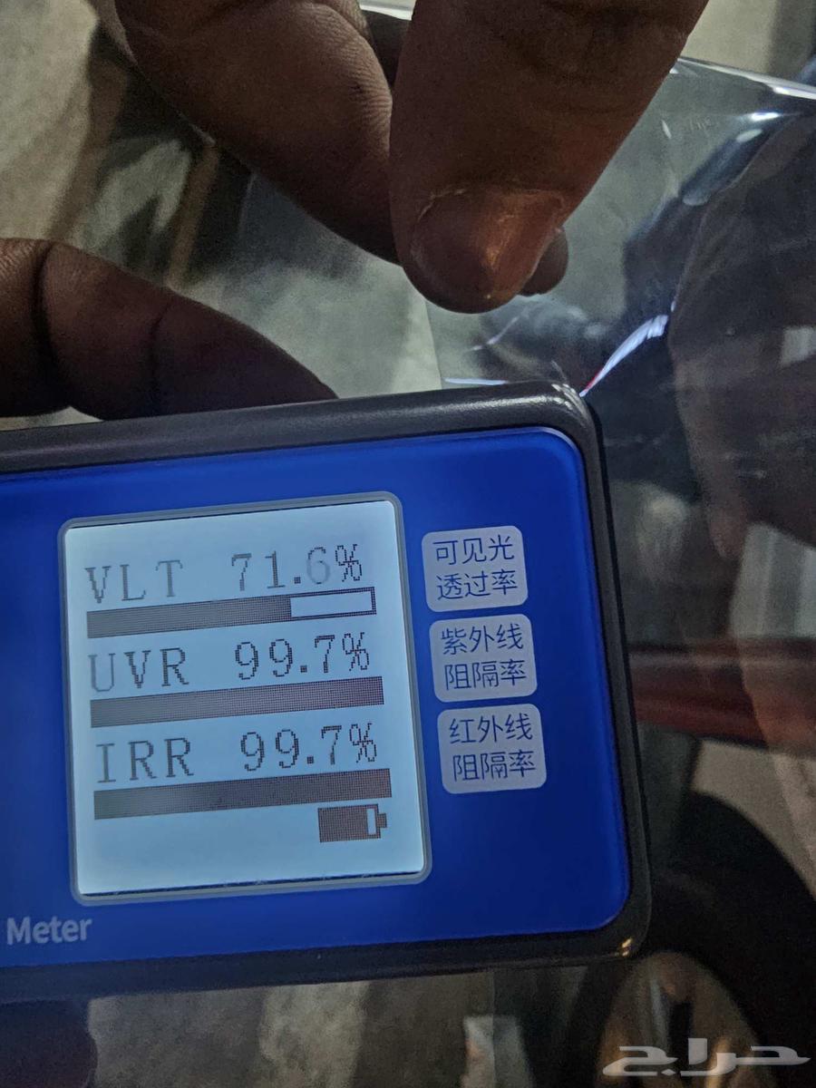 Thermal Insulation and Tint Meter64474888663553113