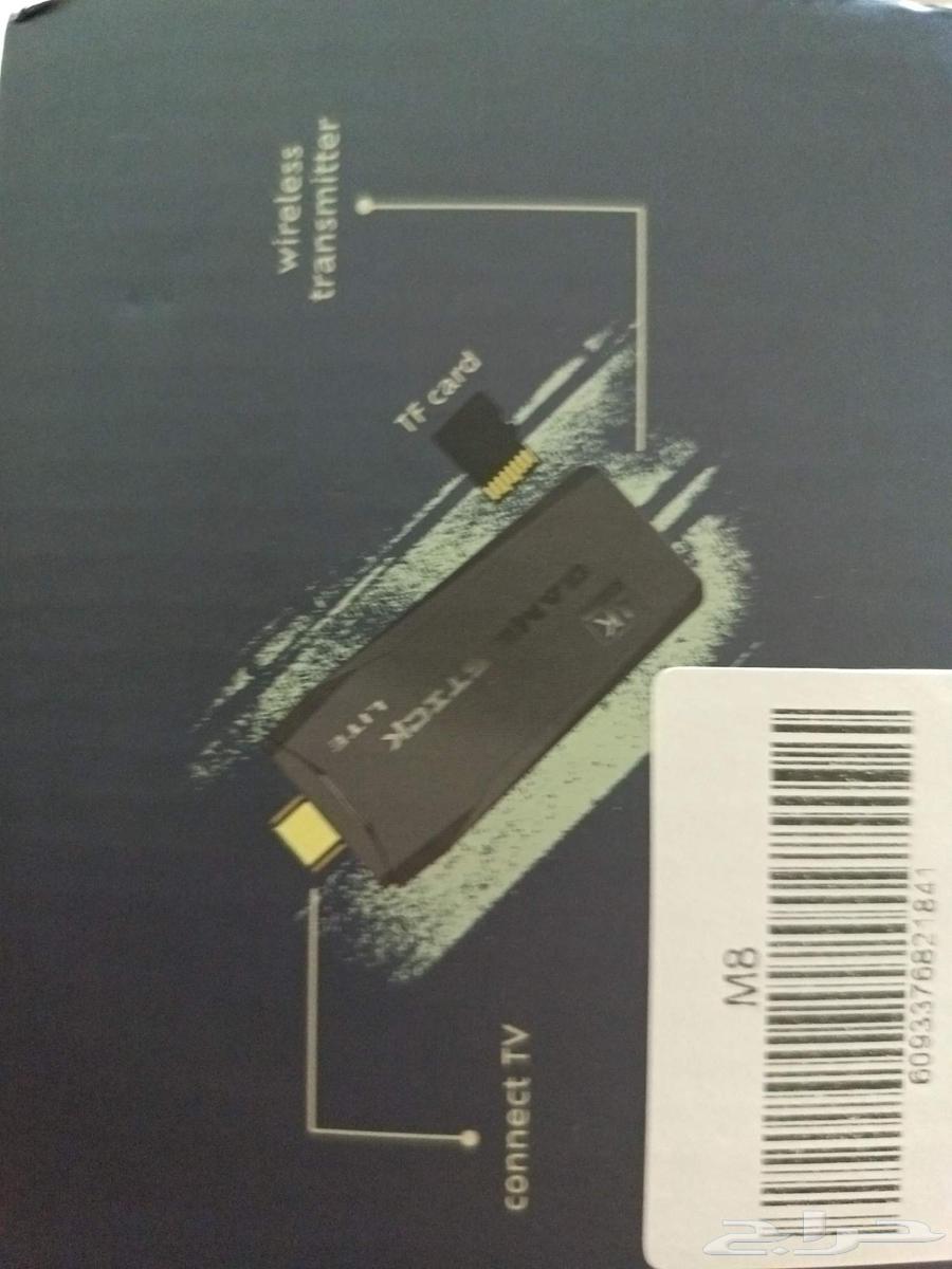 A gaming device with Atari and Sony, I bought it two weeks ago64477310903170111