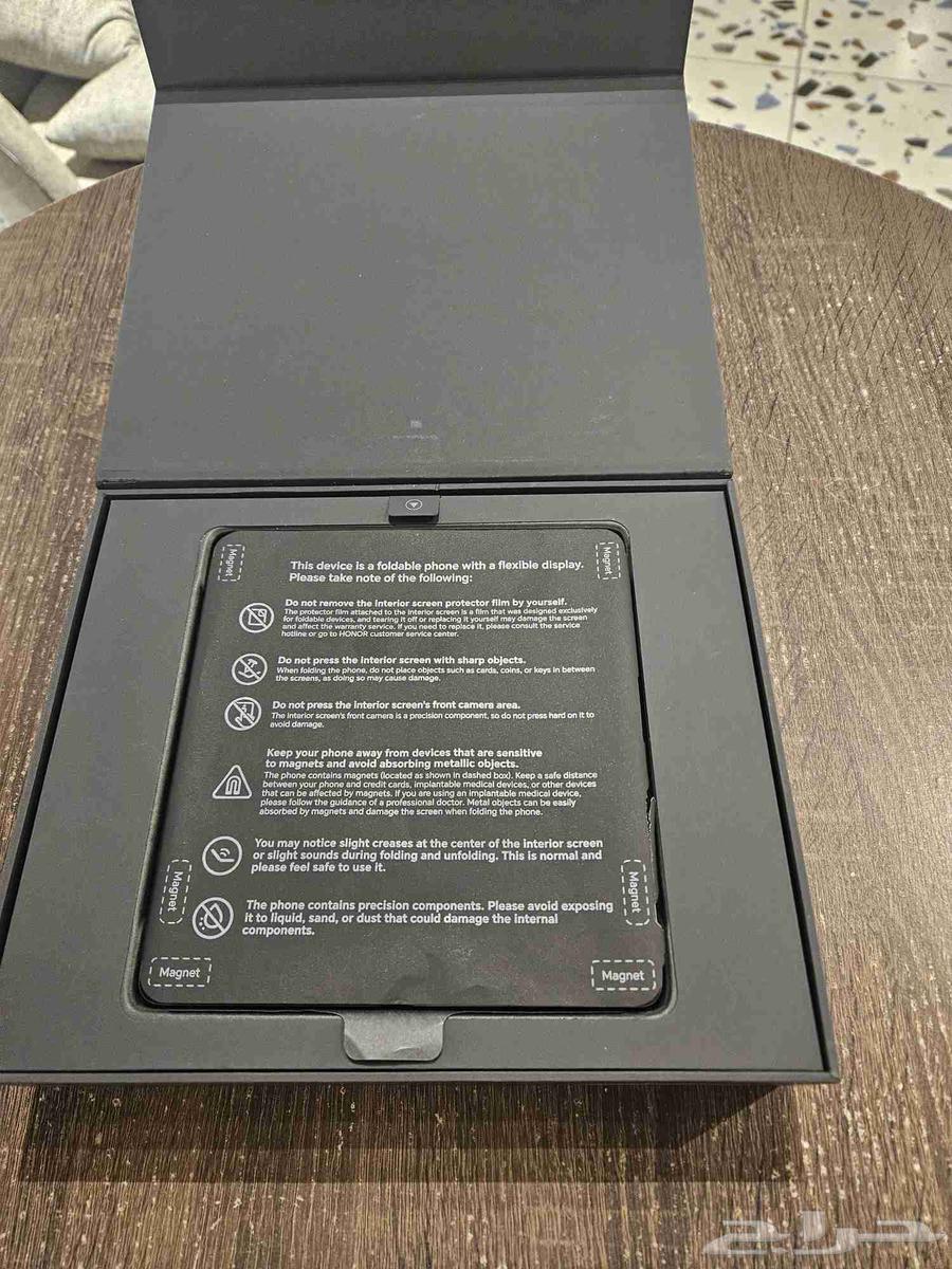 هونر ماجيك V3 انباع64476629151875110