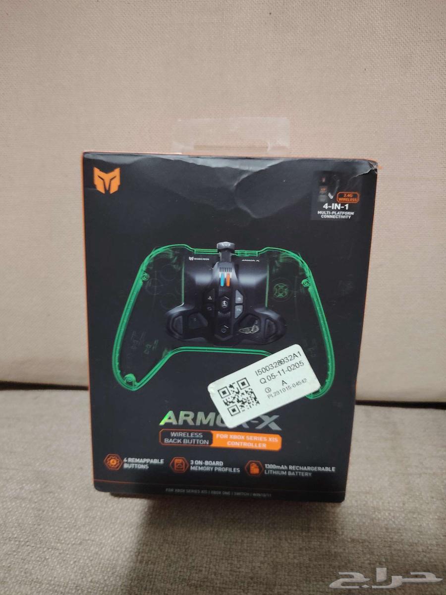 Additional Xbox controller buttons64471787994882111