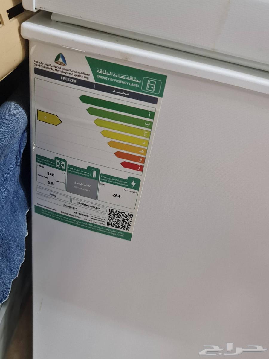 عفش للبيع عالسوم64478360945153112